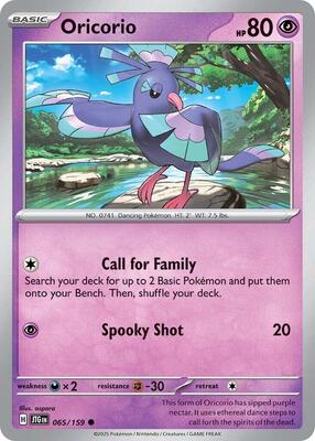Oricorio card from SV09: Journey Together