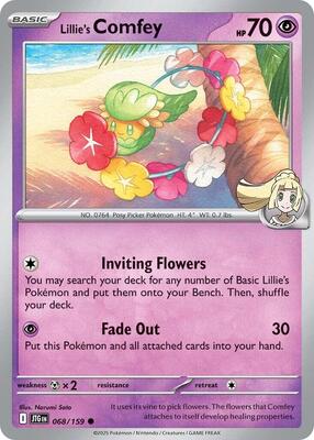 Lillie's Comfey card from SV09: Journey Together