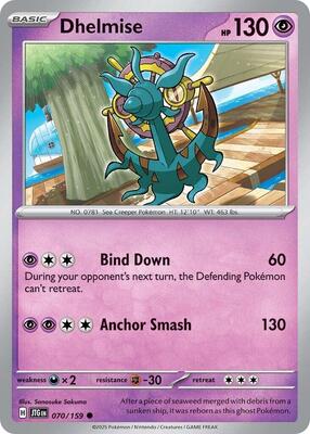 Dhelmise card from SV09: Journey Together
