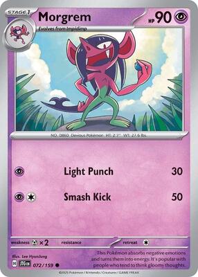 Morgrem card from SV09: Journey Together