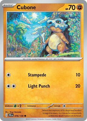 Cubone card from SV09: Journey Together