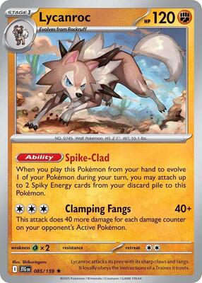 Lycanroc - 085/159 card from SV09: Journey Together