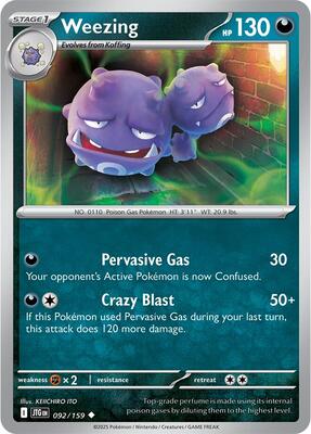 Weezing card from SV09: Journey Together
