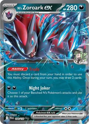 N's Zoroark ex - 098/159 card from SV09: Journey Together