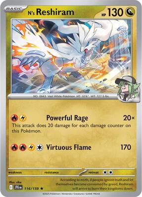 N's Reshiram - 116/159 card from SV09: Journey Together