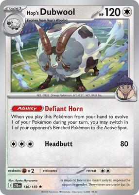 Hop's Dubwool card from SV09: Journey Together