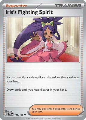 Iris's Fighting Spirit - 149/159 card from SV09: Journey Together