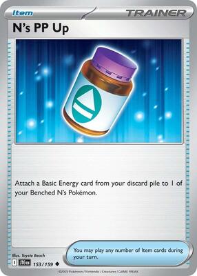 N's PP Up card from SV09: Journey Together