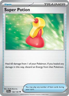 Super Potion card from SV09: Journey Together