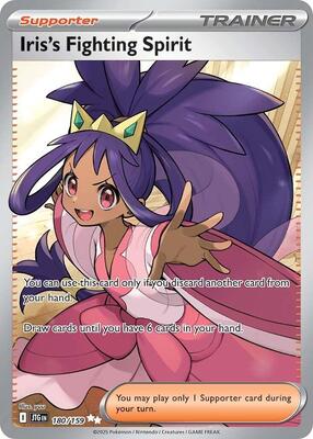Iris's Fighting Spirit - 180/159 card from SV09: Journey Together