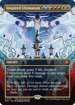 Inspired Ultimatum (Borderless) card from Special Guests