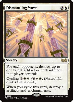 Dismantling Wave card from Commander: Tarkir: Dragonstorm