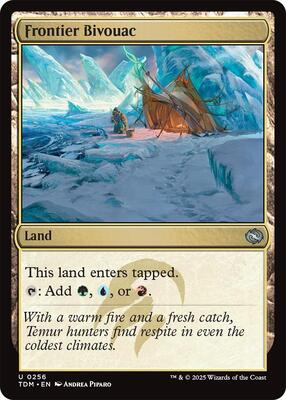 Frontier Bivouac card from Tarkir: Dragonstorm