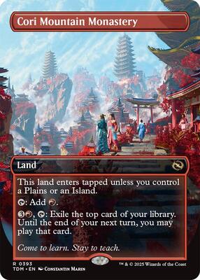 Cori Mountain Monastery (Borderless) card from Tarkir: Dragonstorm