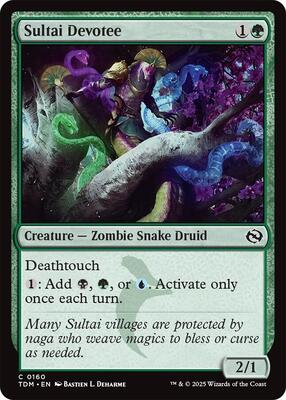 Sultai Devotee card from Tarkir: Dragonstorm