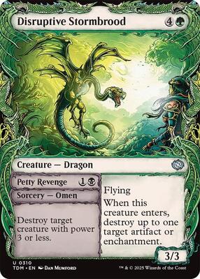 Disruptive Stormbrood (Showcase) card from Tarkir: Dragonstorm