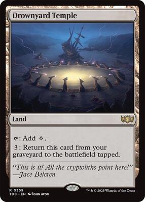 Drownyard Temple card from Commander: Tarkir: Dragonstorm