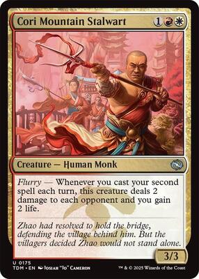 Cori Mountain Stalwart card from Tarkir: Dragonstorm
