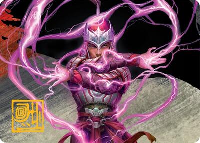 All-Out Assault Art Card (43/54) (Gold-Stamped Signature) card from Art Series: Tarkir: Dragonstorm