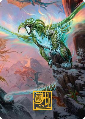 Ureni of the Unwritten Art Card (51/54) (Gold-Stamped Signature) card from Art Series: Tarkir: Dragonstorm