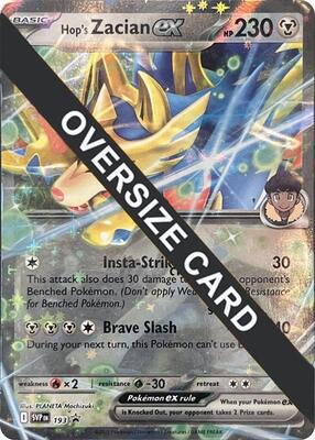Hop's Zacian ex - SVP193 card from Jumbo Cards