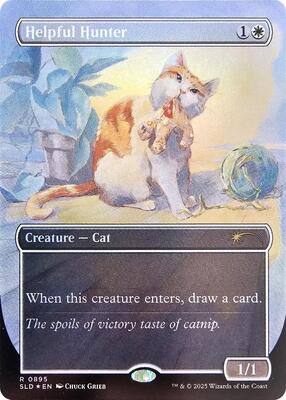 Helpful Hunter (0895) (Rainbow Foil) card from Secret Lair Drop Series