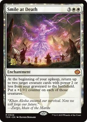 Smile at Death card from Prerelease Cards