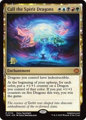 Call the Spirit Dragons card from Prerelease Cards