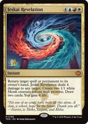 Jeskai Revelation card from Prerelease Cards