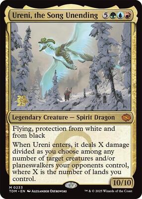 Ureni, the Song Unending card from Prerelease Cards