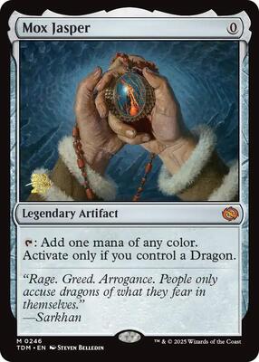 Mox Jasper card from Prerelease Cards