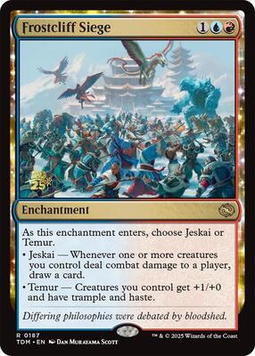 Frostcliff Siege card from Prerelease Cards
