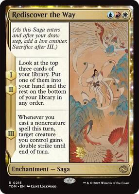 Rediscover the Way card from Prerelease Cards