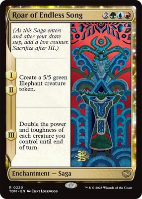 Roar of Endless Song card from Prerelease Cards