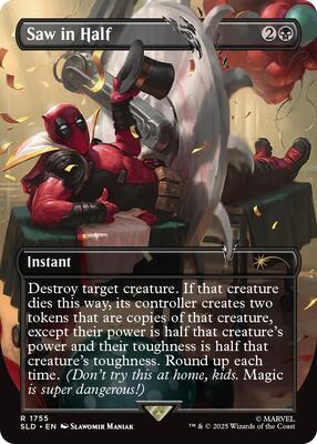 Saw in Half card from Secret Lair Drop Series