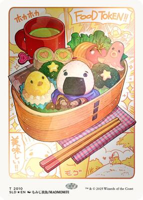 Food Token (2010) (Rainbow Foil) card from Secret Lair Drop Series