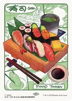 Food Token (2012) card from Secret Lair Drop Series