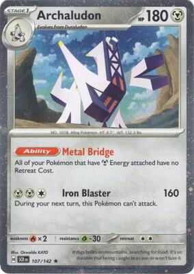 Archaludon - 107/142 (Cosmos Holo) card from Miscellaneous Cards & Products