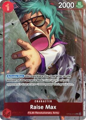 Raise Max (Premium Card Collection -Best Selection Vol. 3-) card from One Piece Promotion Cards