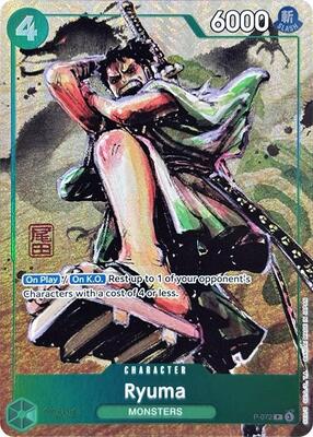 Ryuma (Oda Stamped Signature) (Premium Card Collection -Best Selection Vol. 3-) card from One Piece Promotion Cards