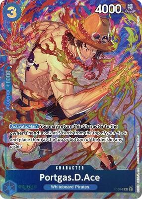 Portgas.D.Ace (Premium Card Collection -Best Selection Vol. 3-) card from One Piece Promotion Cards