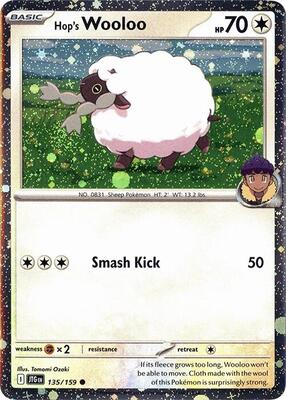 Hop's Wooloo - 135/159 (Cosmos Holo) card from Miscellaneous Cards & Products