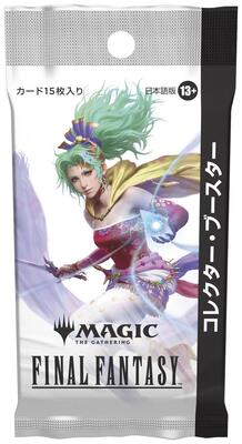 FINAL FANTASY - Collector Booster Pack (Japanese) card from FINAL FANTASY