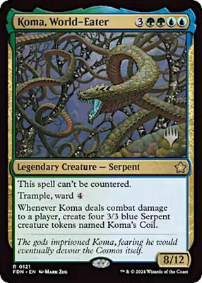 Koma, World-Eater card from Promo Pack: Aetherdrift