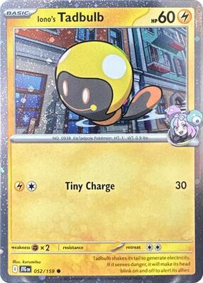Iono's Tadbulb - 052/159 (Cosmos Holo) card from Miscellaneous Cards & Products