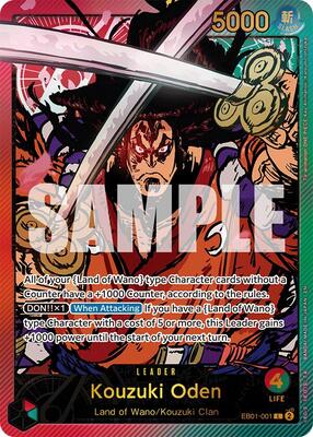 Kouzuki Oden (SP) card from Extra Booster: Anime 25th Collection