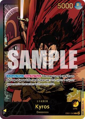 Kyros (SP) card from Extra Booster: Anime 25th Collection