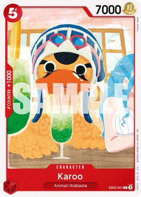 Karoo card from Extra Booster: Anime 25th Collection