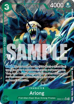 Arlong (Alternate Art) card from Extra Booster: Anime 25th Collection