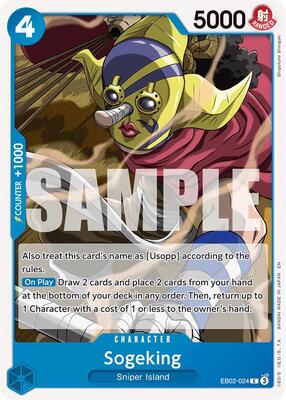 Sogeking card from Extra Booster: Anime 25th Collection